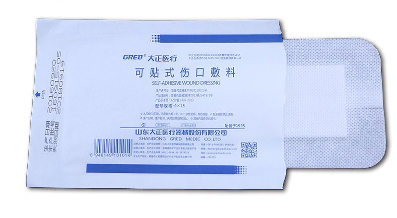 PG0A4125.jpg