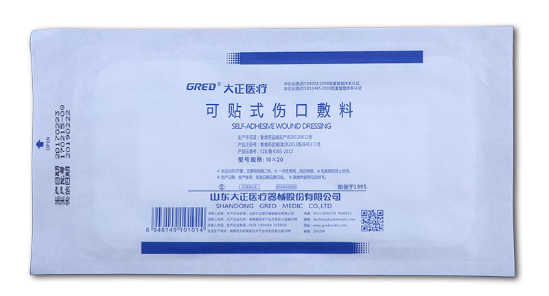 PG0A4145.jpg
