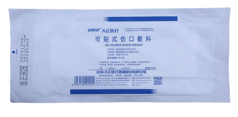 PG0A4148.jpg