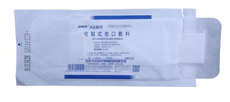 PG0A4152.jpg